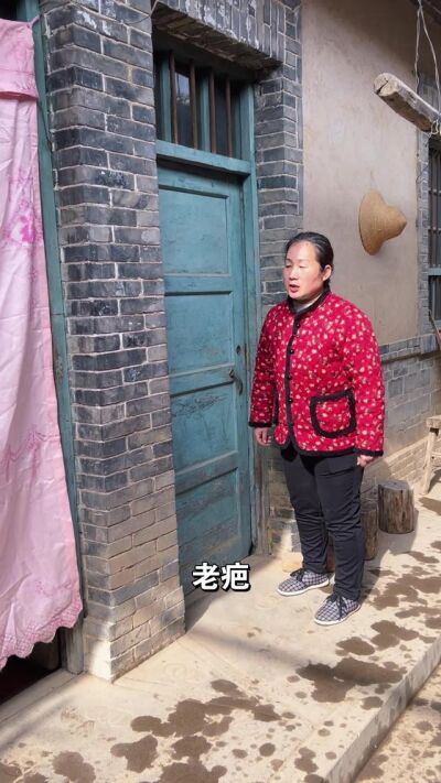 《良緣錯落成劫》劇照