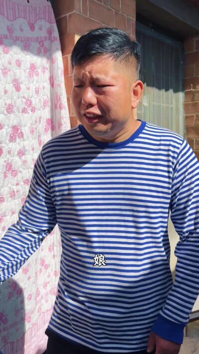 《傻女良緣》劇照