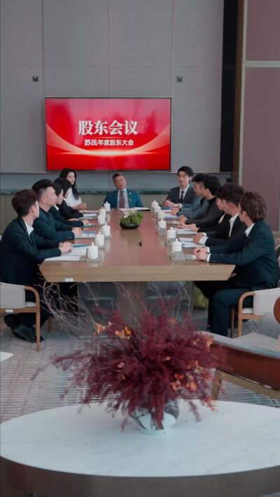 《逆乾坤之莫笑同學癲》劇照