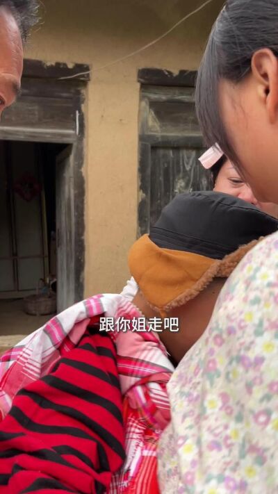 《雁歸黃土塬》劇照