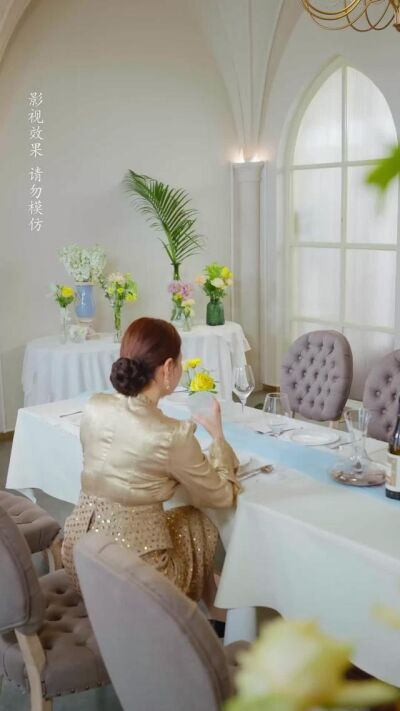 《岳母愛答不理，轉身高攀不起》劇照