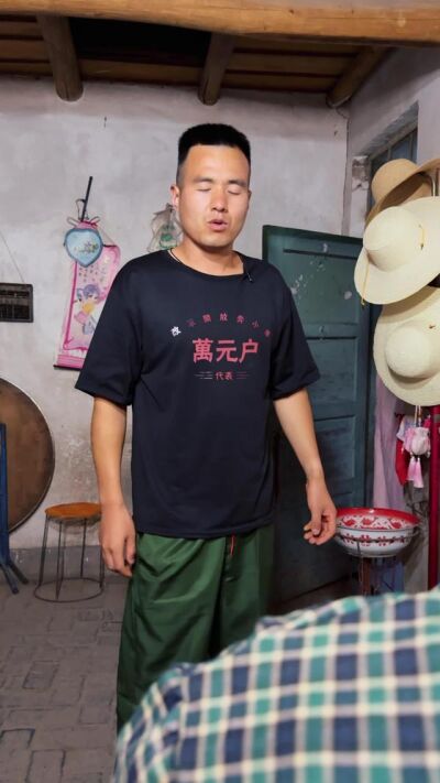 《繡娘又見好春光》劇照