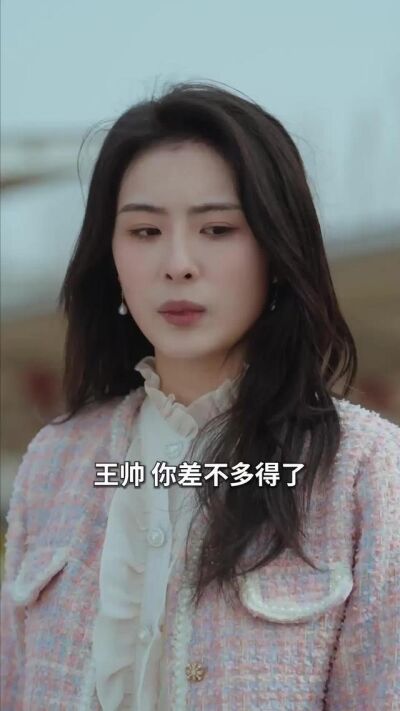 《逆乾坤之莫笑同學癲》劇照
