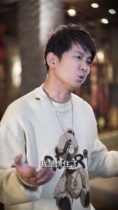 《系統助我當歌神》劇照