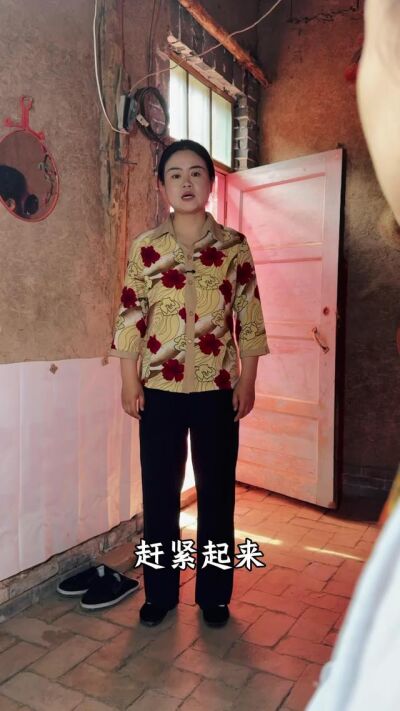 《半生婆媳一世親》劇照