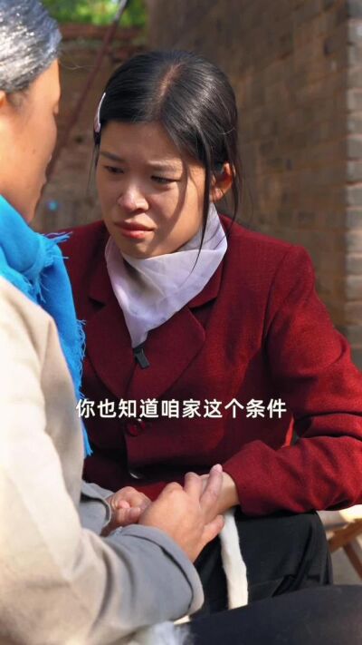 《情满农家院》剧照