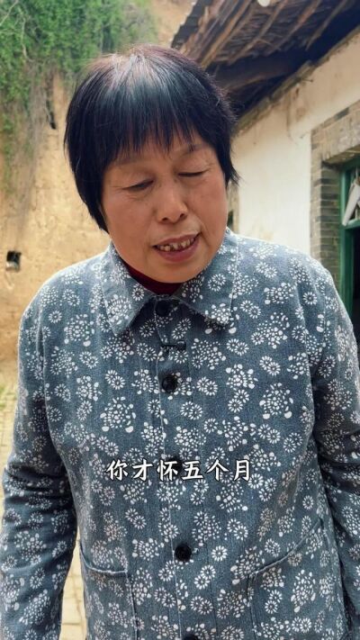 《傻女良緣》劇照