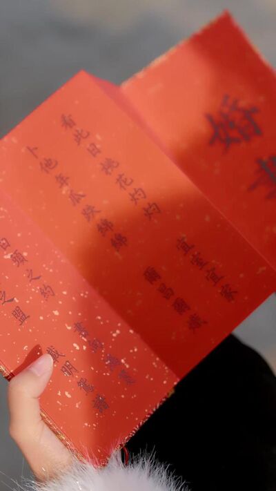 《这个乞丐神医太无敌了》剧照