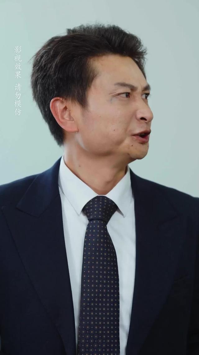 《岳母愛答不理，轉身高攀不起》劇照