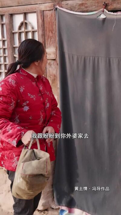 《为甚不回家》剧照