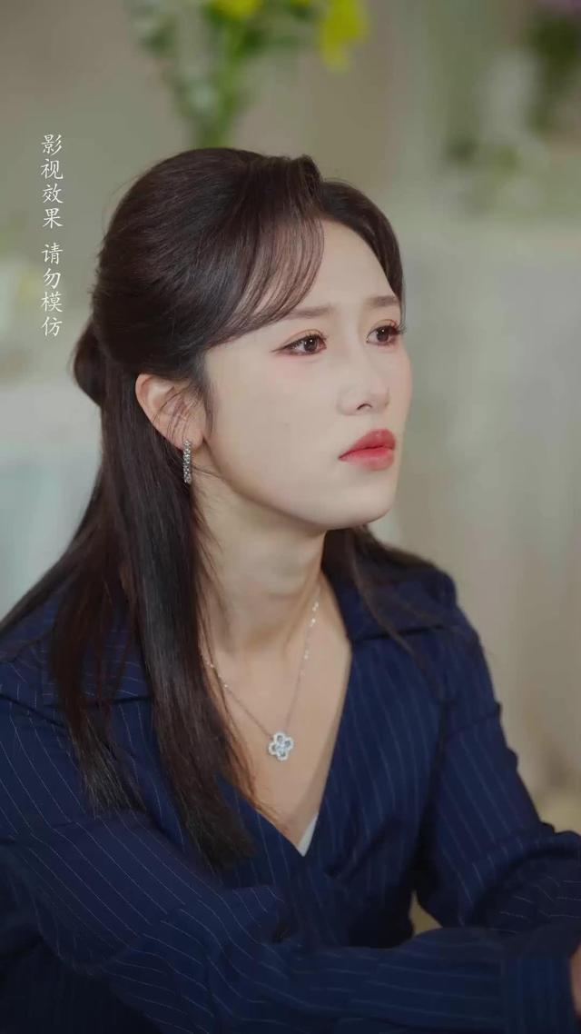 《岳母愛答不理，轉身高攀不起》劇照