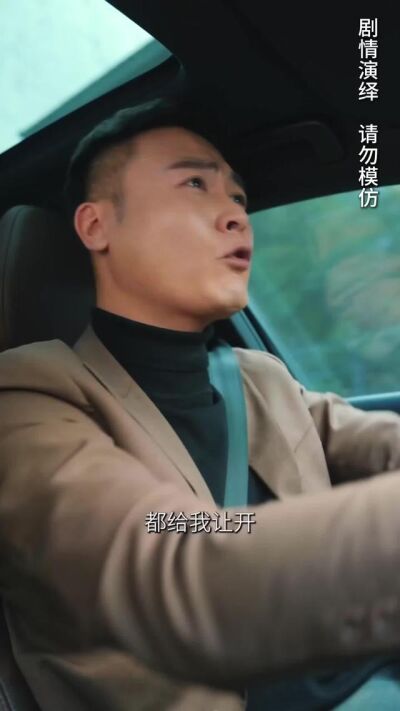 《人生如果能重来》剧照