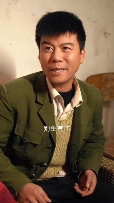 《情满农家院》剧照