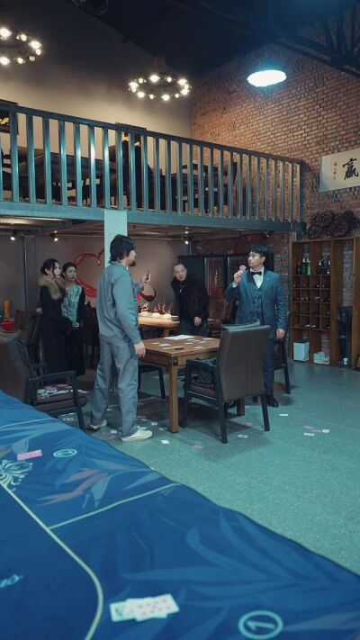 《我真不是賭神》劇照