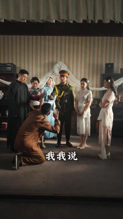 《宅心計》劇照