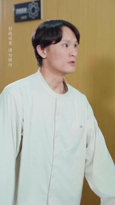 《岳母愛答不理，轉身高攀不起》劇照