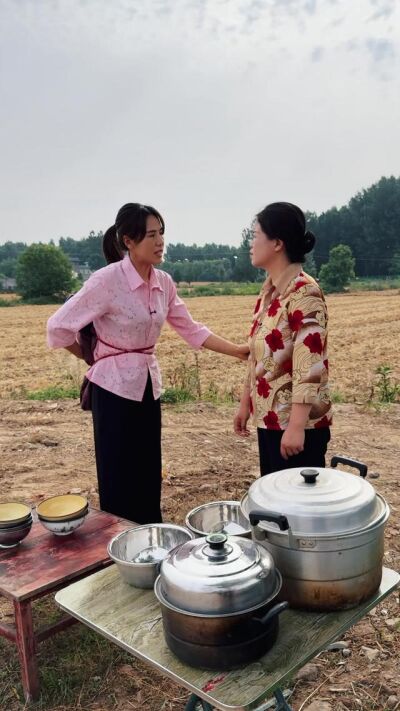 《半生婆媳一世親》劇照