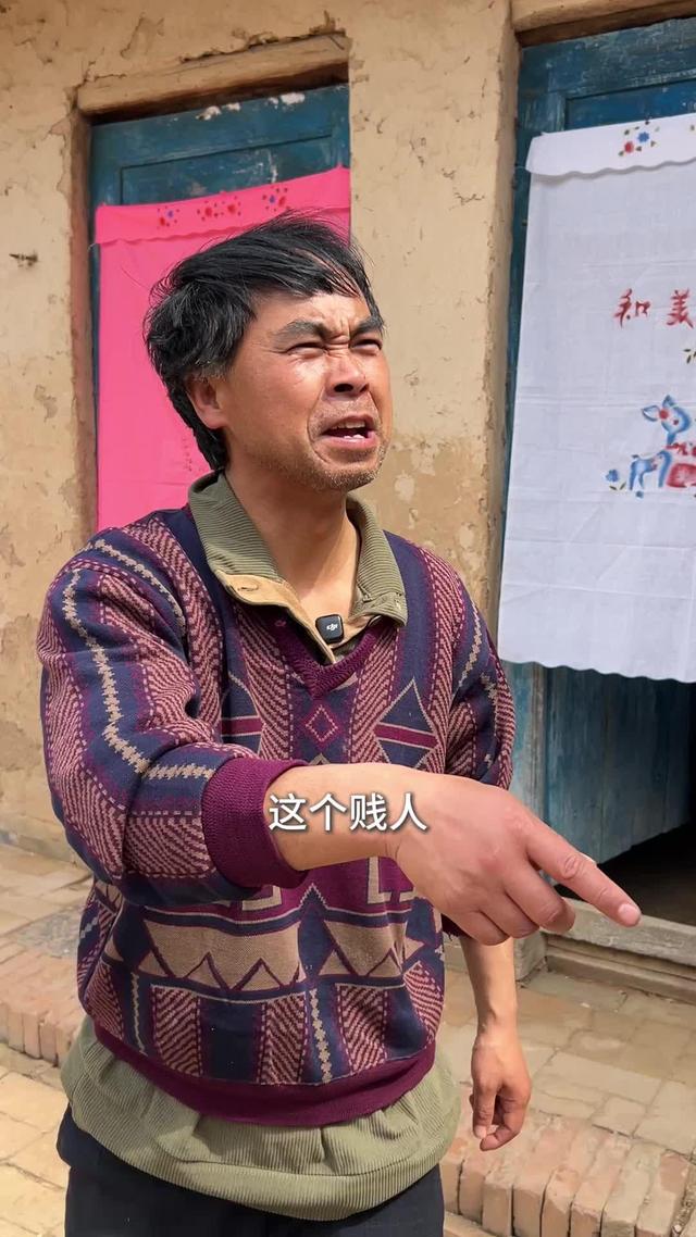 《雁歸黃土塬》劇照