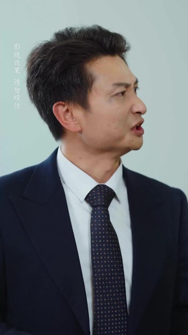 《岳母愛答不理，轉身高攀不起》劇照