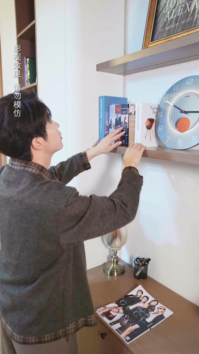 《葬禮當天我撕毀了遺書》劇照