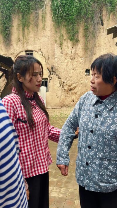 《傻女良緣》劇照
