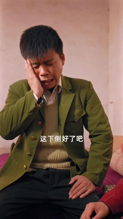 《情满农家院》剧照