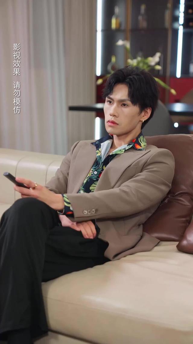 《葬禮當天我撕毀了遺書》劇照
