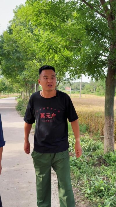 《繡娘又見好春光》劇照