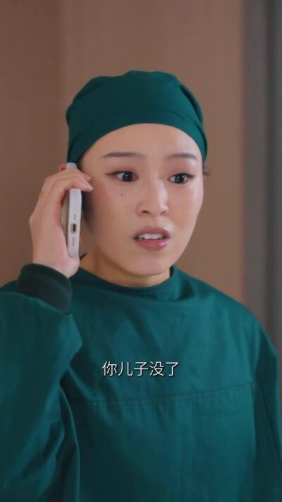 《人生如果能重来》剧照