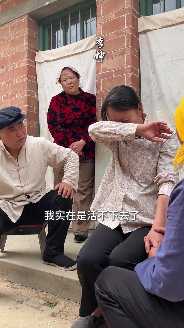 《雁歸黃土塬》劇照
