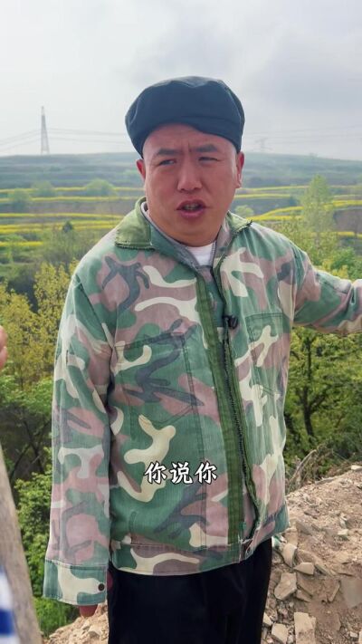 《傻女良緣》劇照
