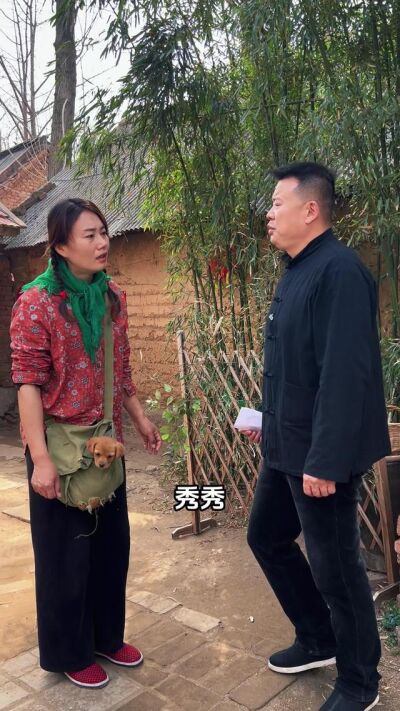 《籬下騙局》劇照
