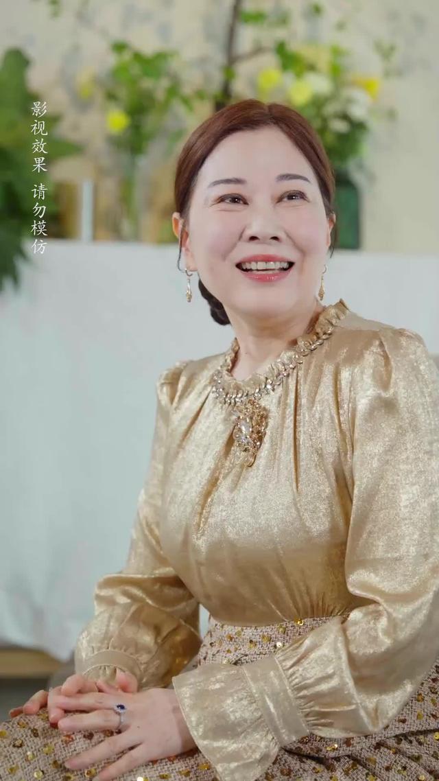 《岳母愛答不理，轉身高攀不起》劇照