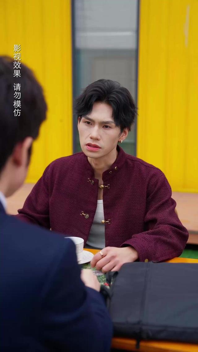 《葬禮當天我撕毀了遺書》劇照