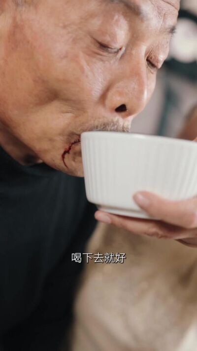 《人生如果能重来》剧照