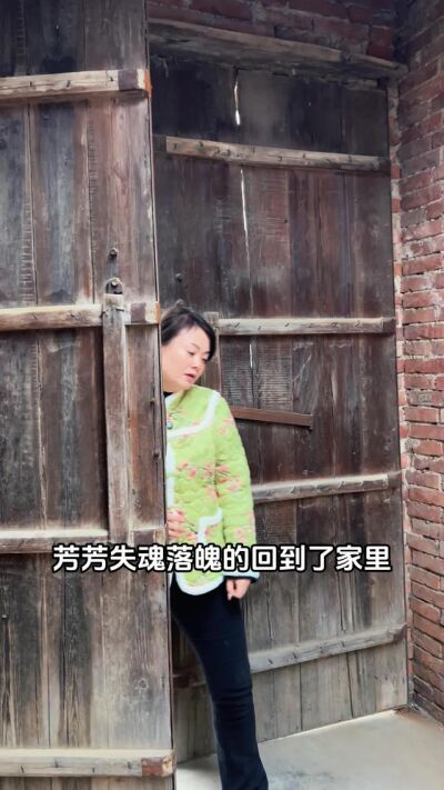 《瞞妻》劇照