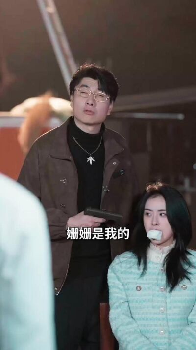 《逆乾坤之莫笑同學癲》劇照