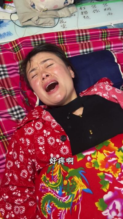 《傻女良緣》劇照