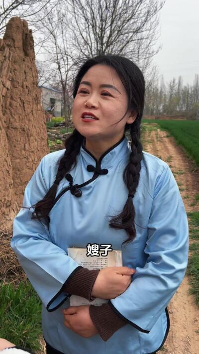 《瞒妻》剧照