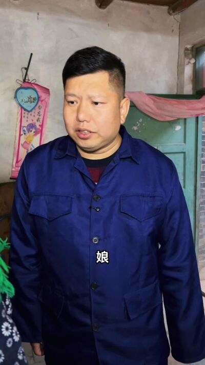 《瞞妻》劇照