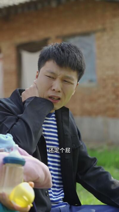 《远山有暖阳》剧照