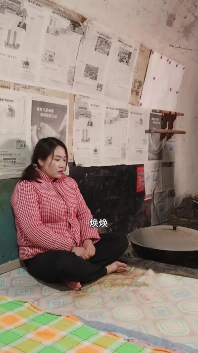 《为甚不回家》剧照