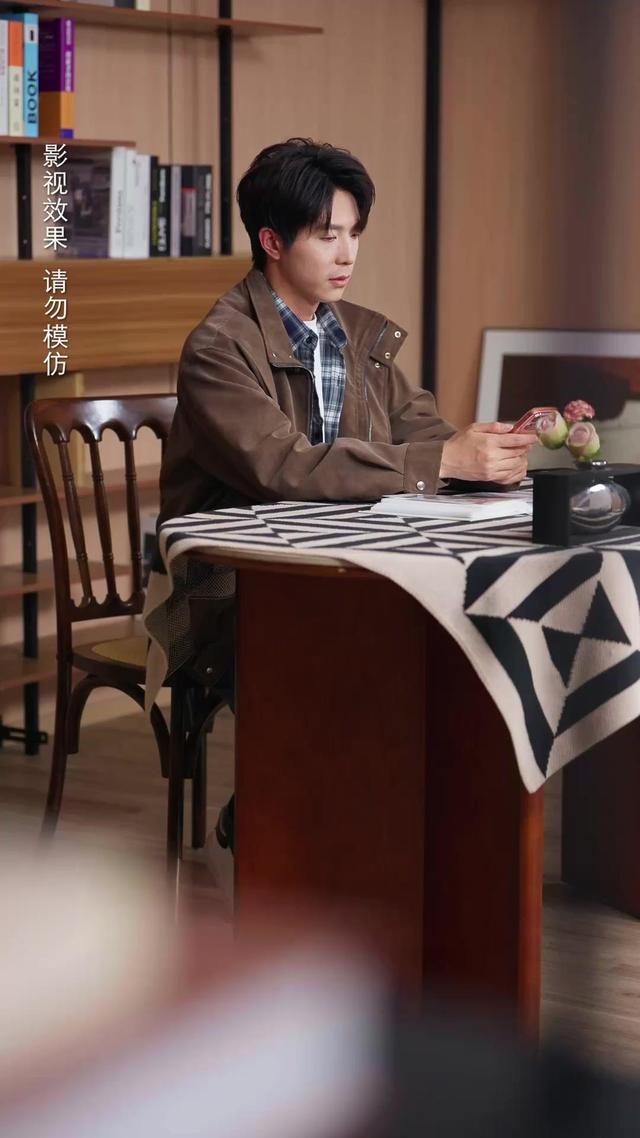 《葬禮當天我撕毀了遺書》劇照