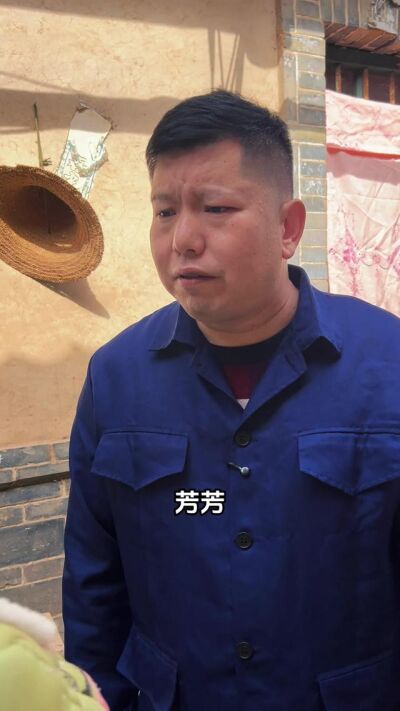 《瞞妻》劇照