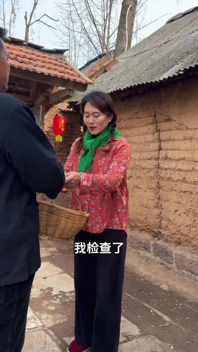 《籬下騙局》劇照