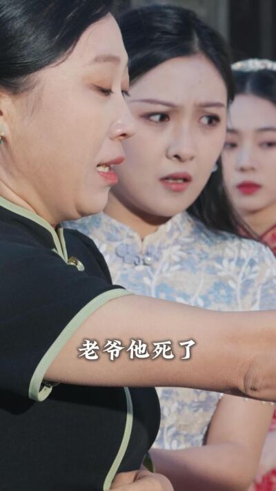 《宅心計》劇照