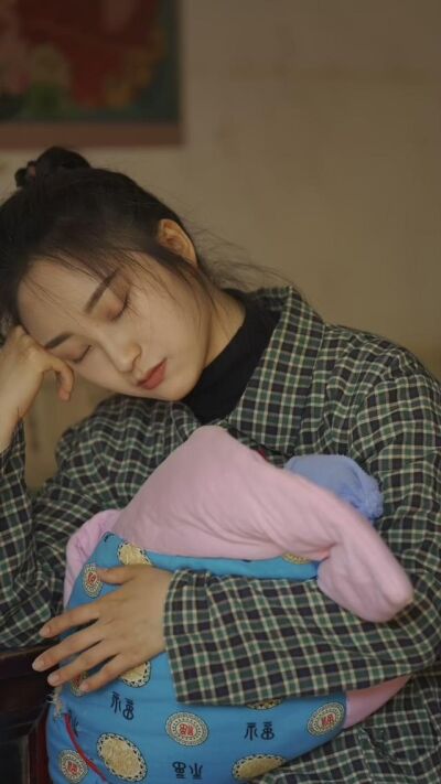 《遠山有暖陽》劇照