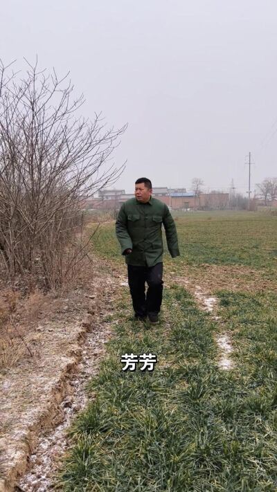 《良緣錯落成劫》劇照