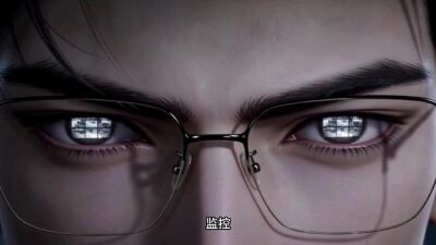 《錯把閃婚老公的微信當成AI網戀》劇照