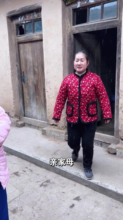 《良緣錯落成劫》劇照